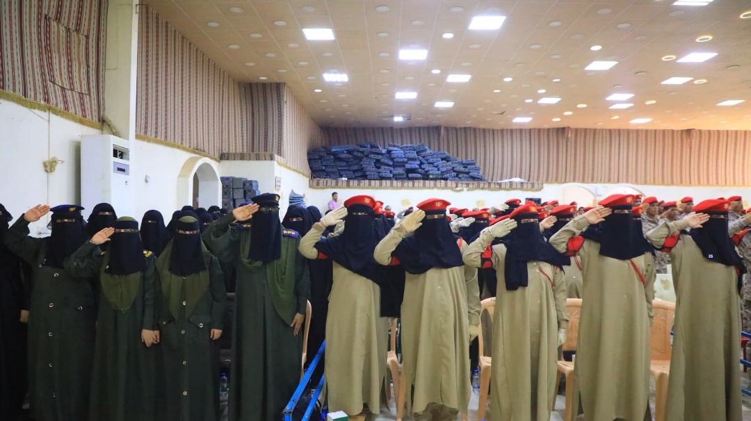 خريجات الدفعة الاولى نسائية من منتسبات الشرطة العسكرية في مارب