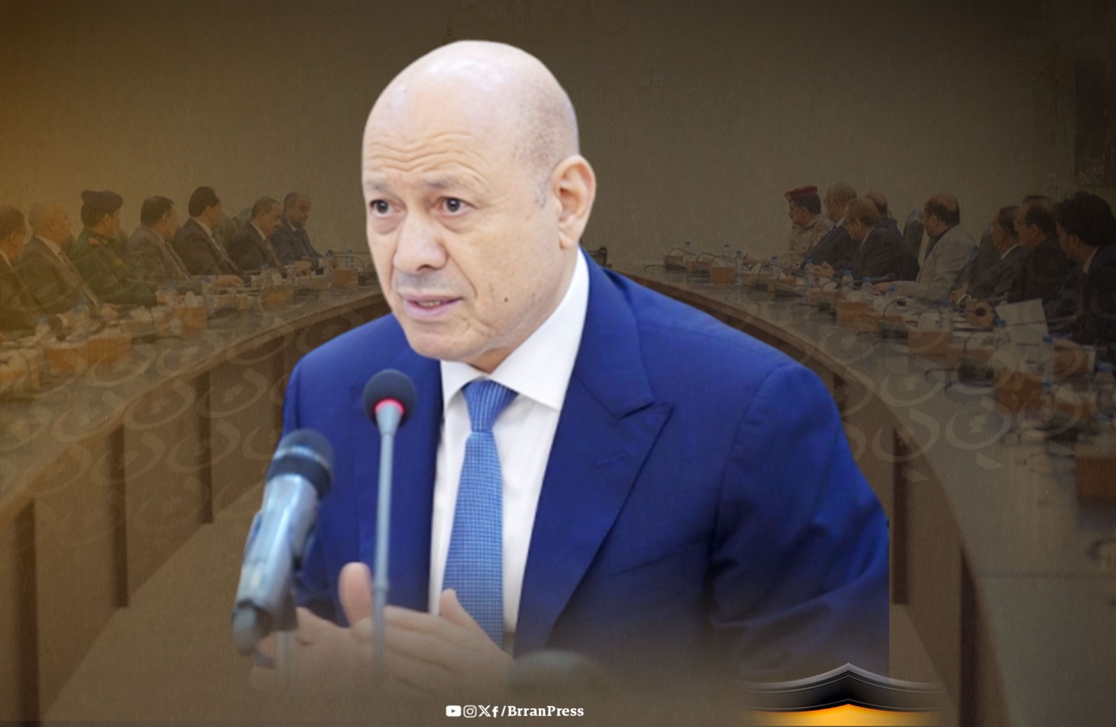 رئيس مجلس القيادة الرئاسي رشاد العليمي رئيس مجلس القيادة الرئاسي رشاد العليمي