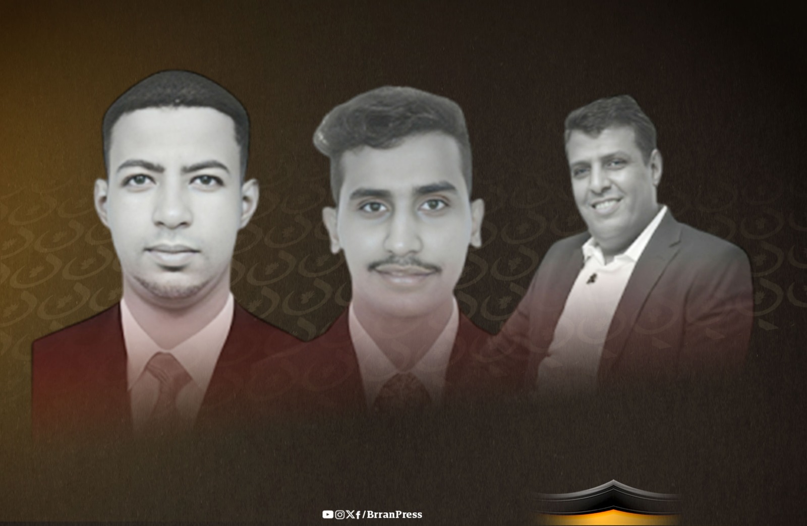 عبد الجبار باجبير ــ صبري مخاشن ـ مزاحم باجابر عبد الجبار باجبير ــ صبري مخاشن ـ مزاحم باجابر