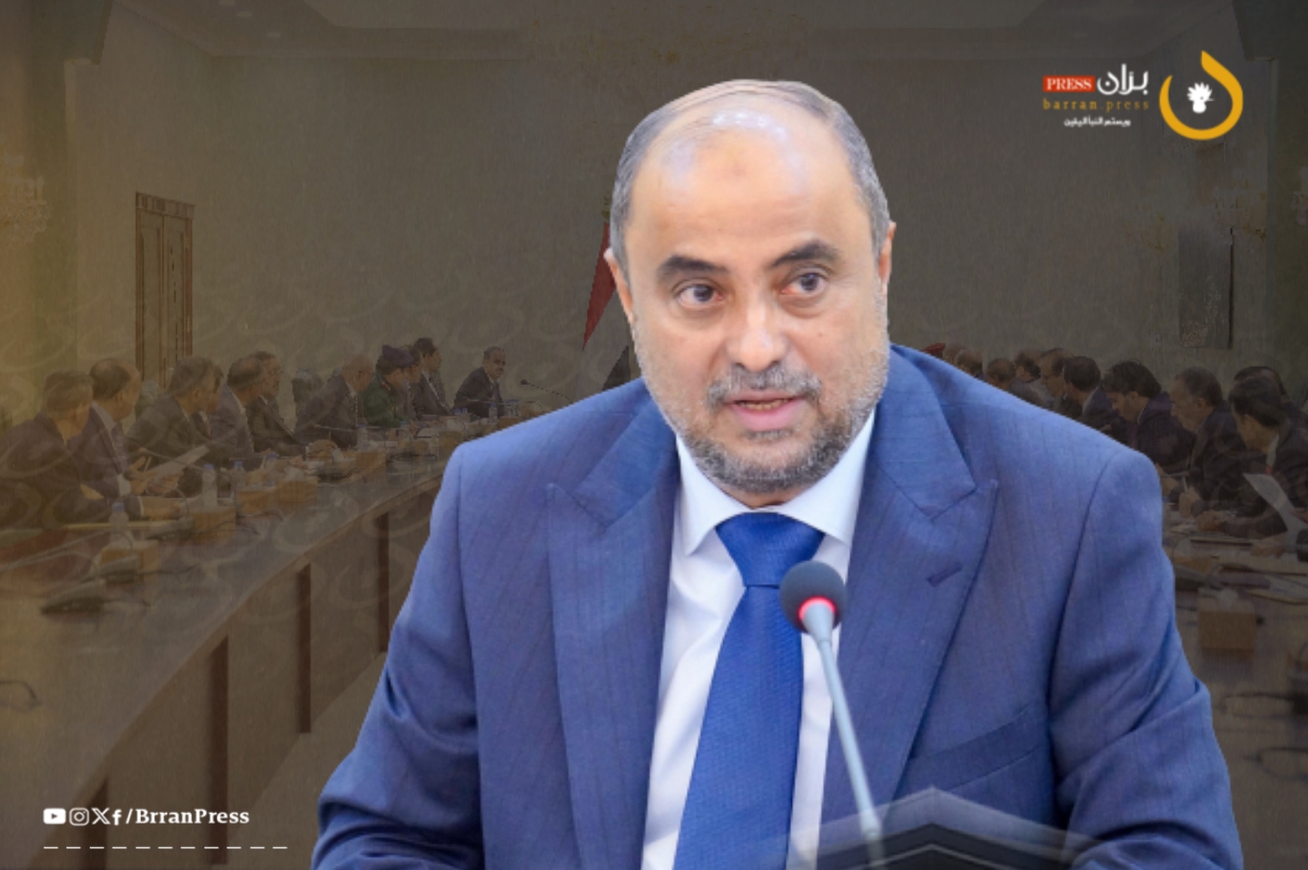رئيس الحكومة اليمنية سالم صالح بن بريك رئيس الحكومة اليمنية سالم صالح بن بريك