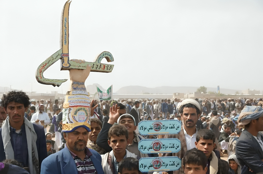 أحتفالات جماعة الحوثي بـ"يوم الغدير" في مناطق سيطرتها