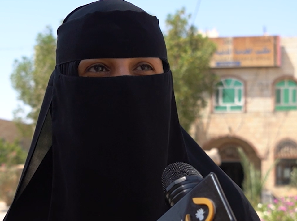 نائب مدير مكتب الخدمة المدنية عفاف الشرجبي
