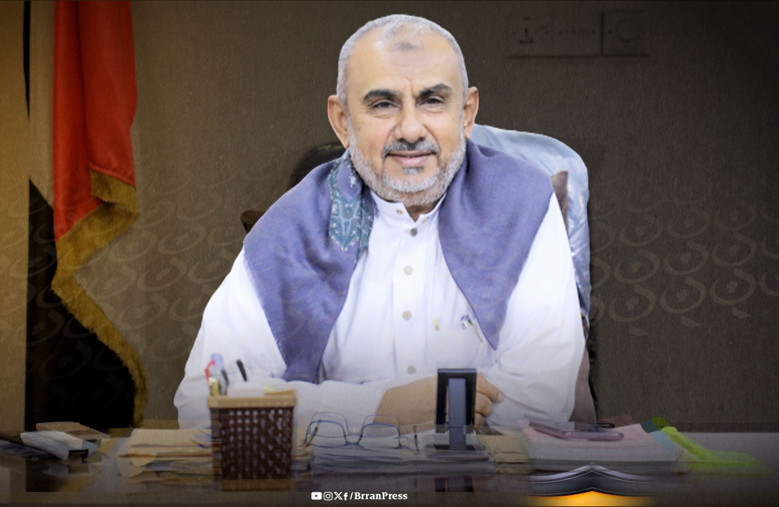 الشيخ هادي الهيج (بران برس)