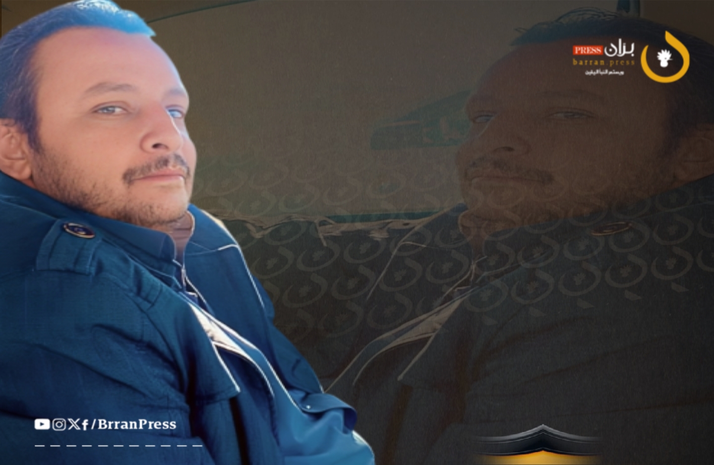 المتهم زوج الضحية المتهم زوج الضحية