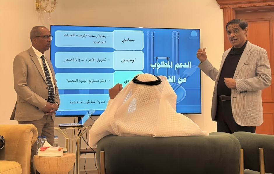 فرج البحسني يستعرض رؤية انشاء صندوق حضرموت الانمائي في الكويت فرج البحسني يستعرض رؤية انشاء صندوق حضرموت الانمائي في الكويت