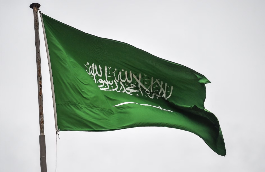 المملكة العربية السعودية تعلق على وقف اطلاق النار بين ايران وإسرائيل