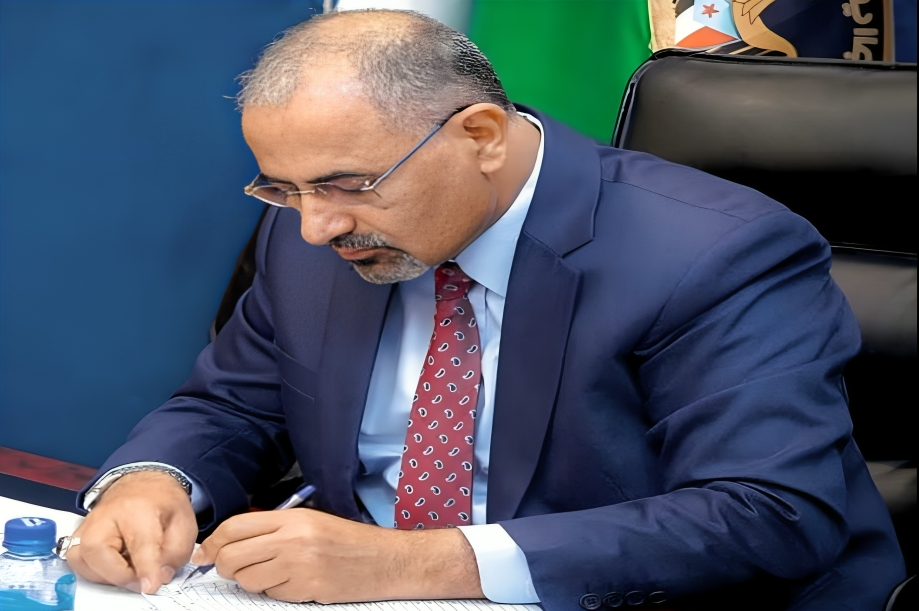 "عيدروس الزُبيدي" "عيدروس الزُبيدي"