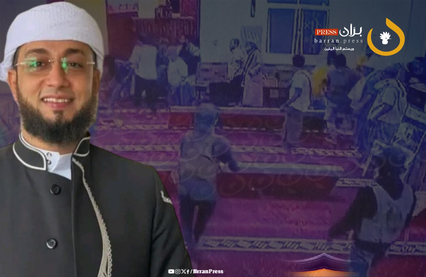 اقتحام مسلحين لمسجد عمر بن الخطاب في عدن واعتقال الامام محمد الكازمي اقتحام مسلحين لمسجد عمر بن الخطاب في عدن واعتقال الامام محمد الكازمي