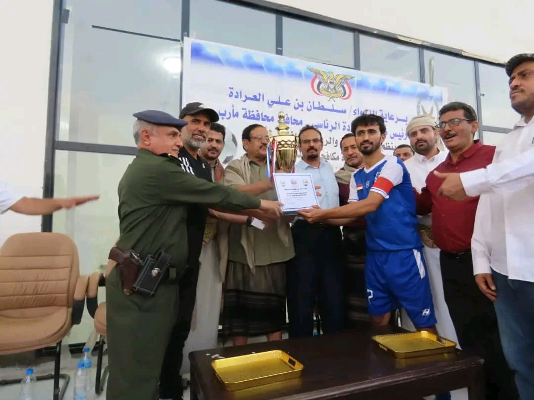 تكريم نادي السد في مأرب تكريم نادي السد في مأرب