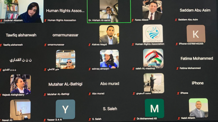 من الندوة من الندوة