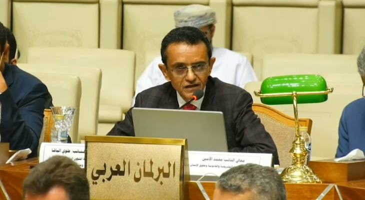 الشيخ علوي الباشا بن زبع خلال إلقاء كلمته في البرلمان العربي الشيخ علوي الباشا بن زبع خلال إلقاء كلمته في البرلمان العربي