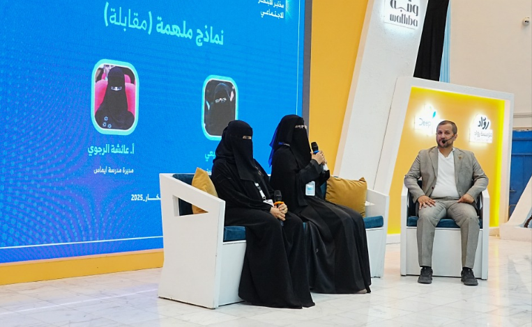 تغطية خاصة | تدشين فعاليات مختبر الابتكار الاجتماعي في تعز بمشاركة 23 فريقاً من 7 محافظات يمنية (فيديو)