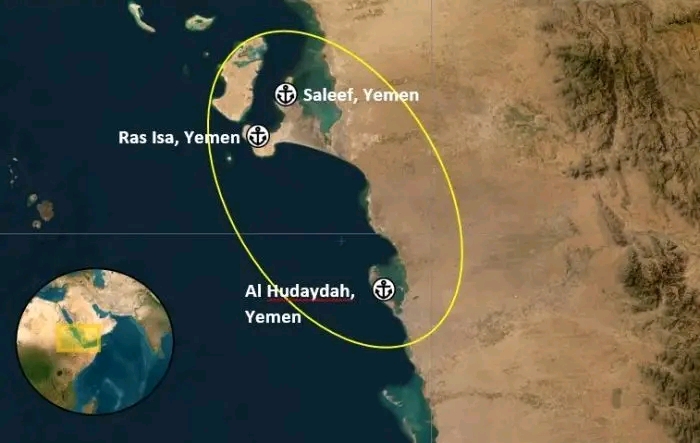 هيئة عمليات التجارة البحرية البريطانية هيئة عمليات التجارة البحرية البريطانية