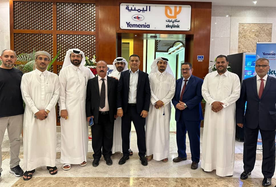 افتتاح مكتب شركة الخطوط الجوية اليمنية في العاصمة القطرية الدوحة افتتاح مكتب شركة الخطوط الجوية اليمنية في العاصمة القطرية الدوحة
