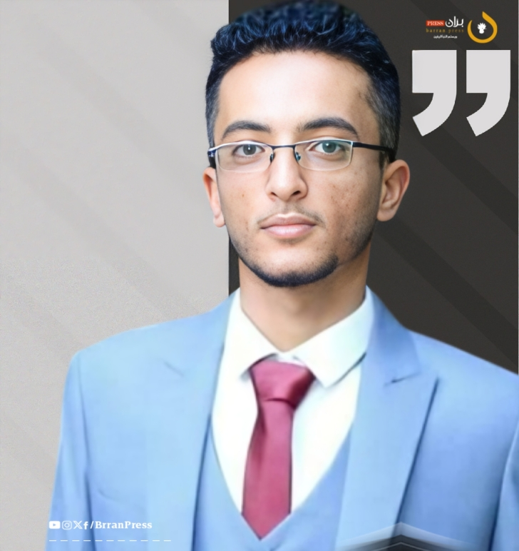 محمد عبدالقادر اليوسفي
